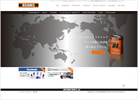 アッド ブレインズジャパン 株式会社