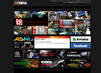 テクニカルファクトリーブレイン